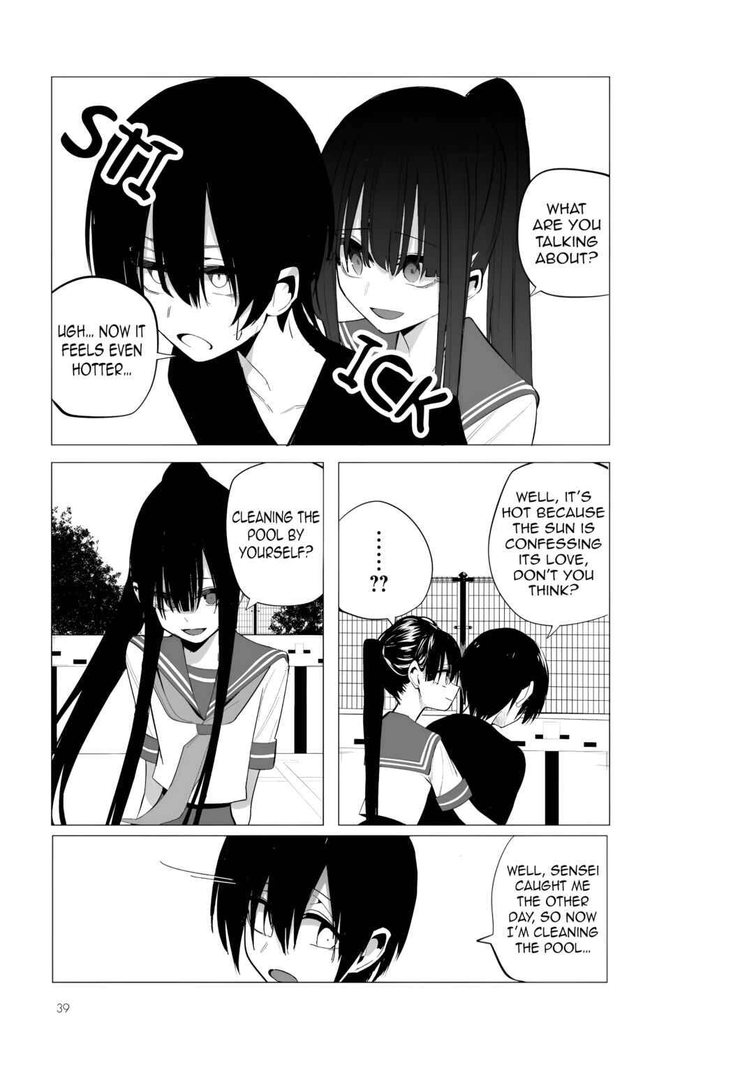 Kotoshi no Mitsuishi-san wa Dokoka Okashii Chapter 20 - Page 5