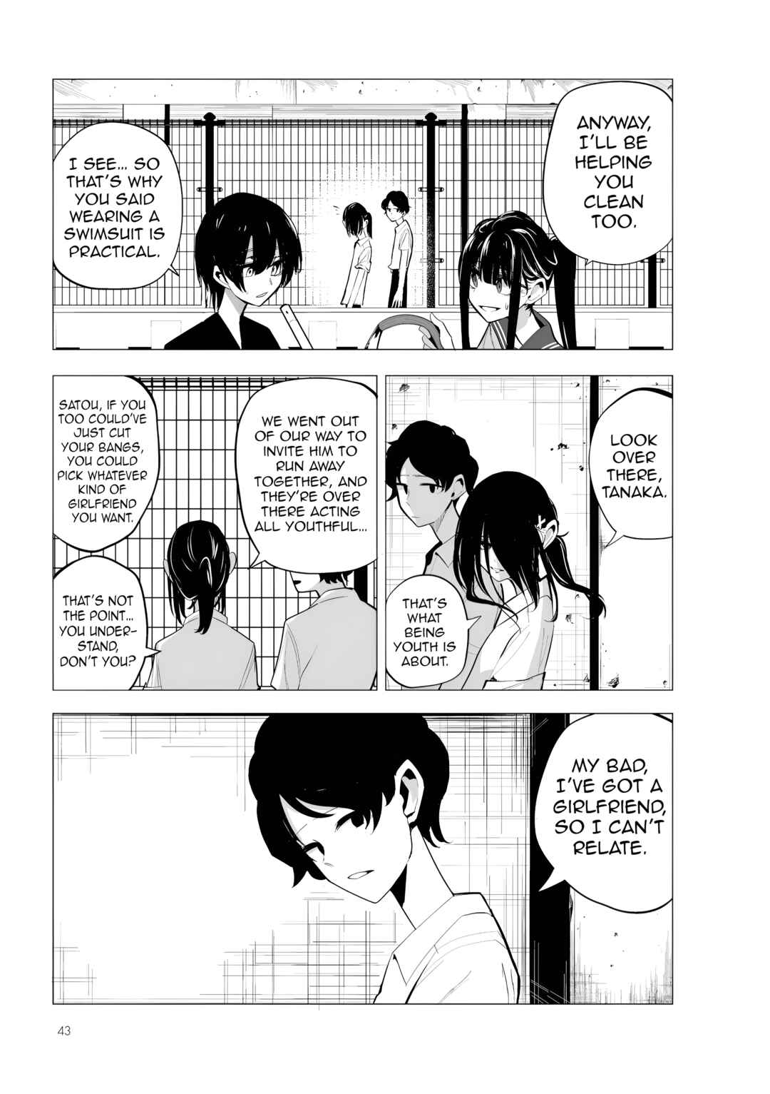 Kotoshi no Mitsuishi-san wa Dokoka Okashii Chapter 20 - Page 9