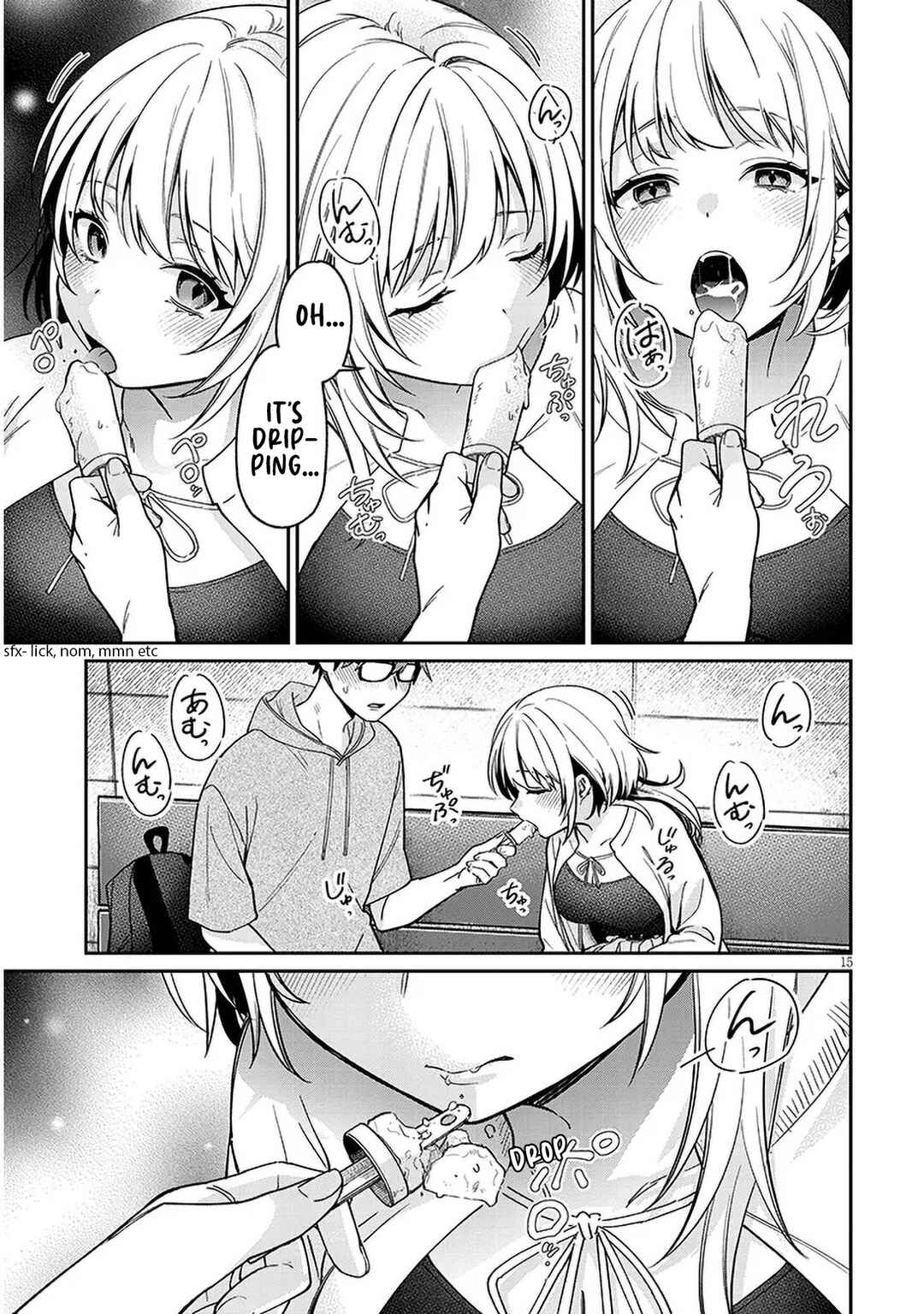 Kuse Tsuyo Kanojo wa Toko ni Izanau Chapter 7 - Page 15