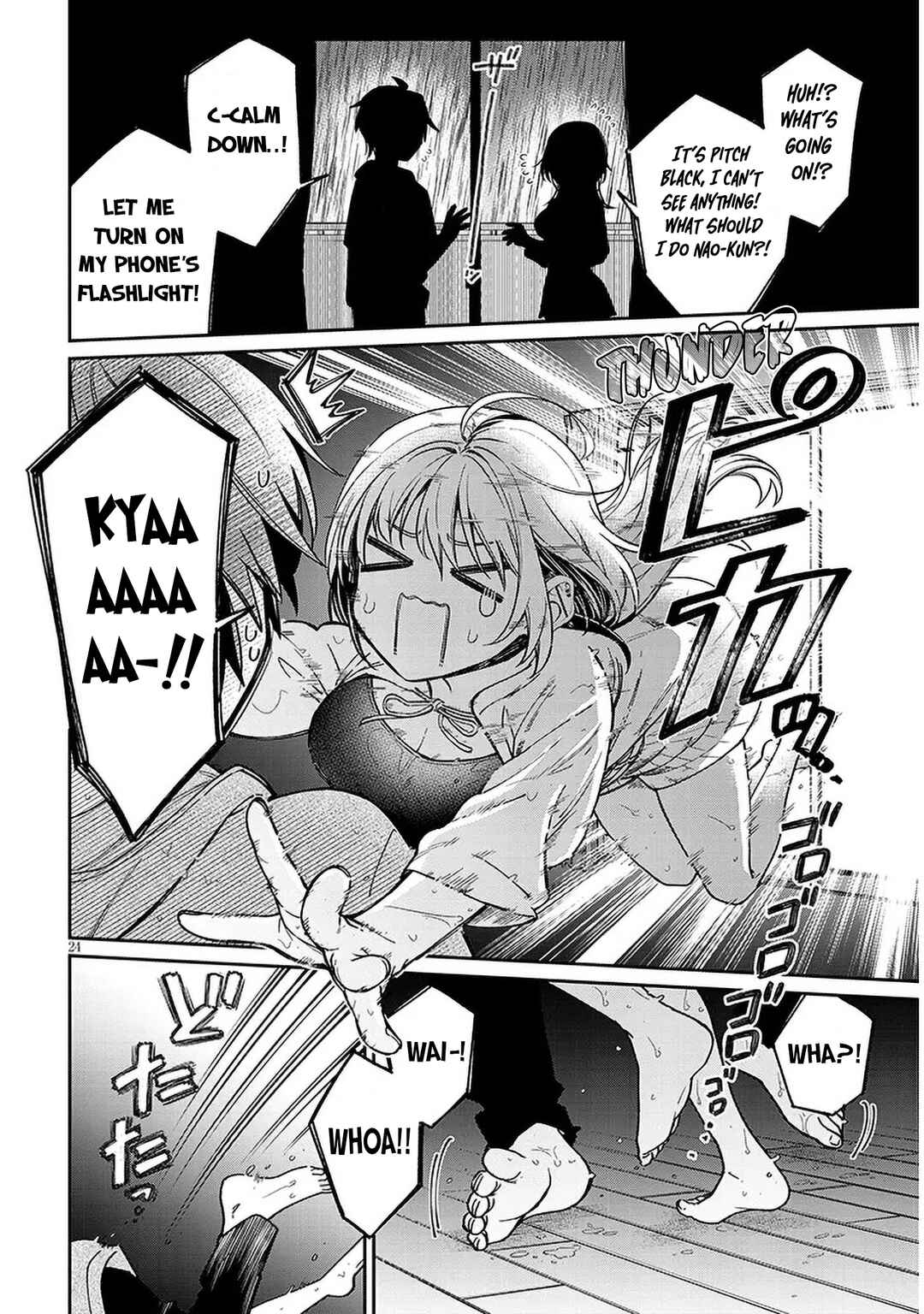 Kuse Tsuyo Kanojo wa Toko ni Izanau Chapter 7 - Page 24