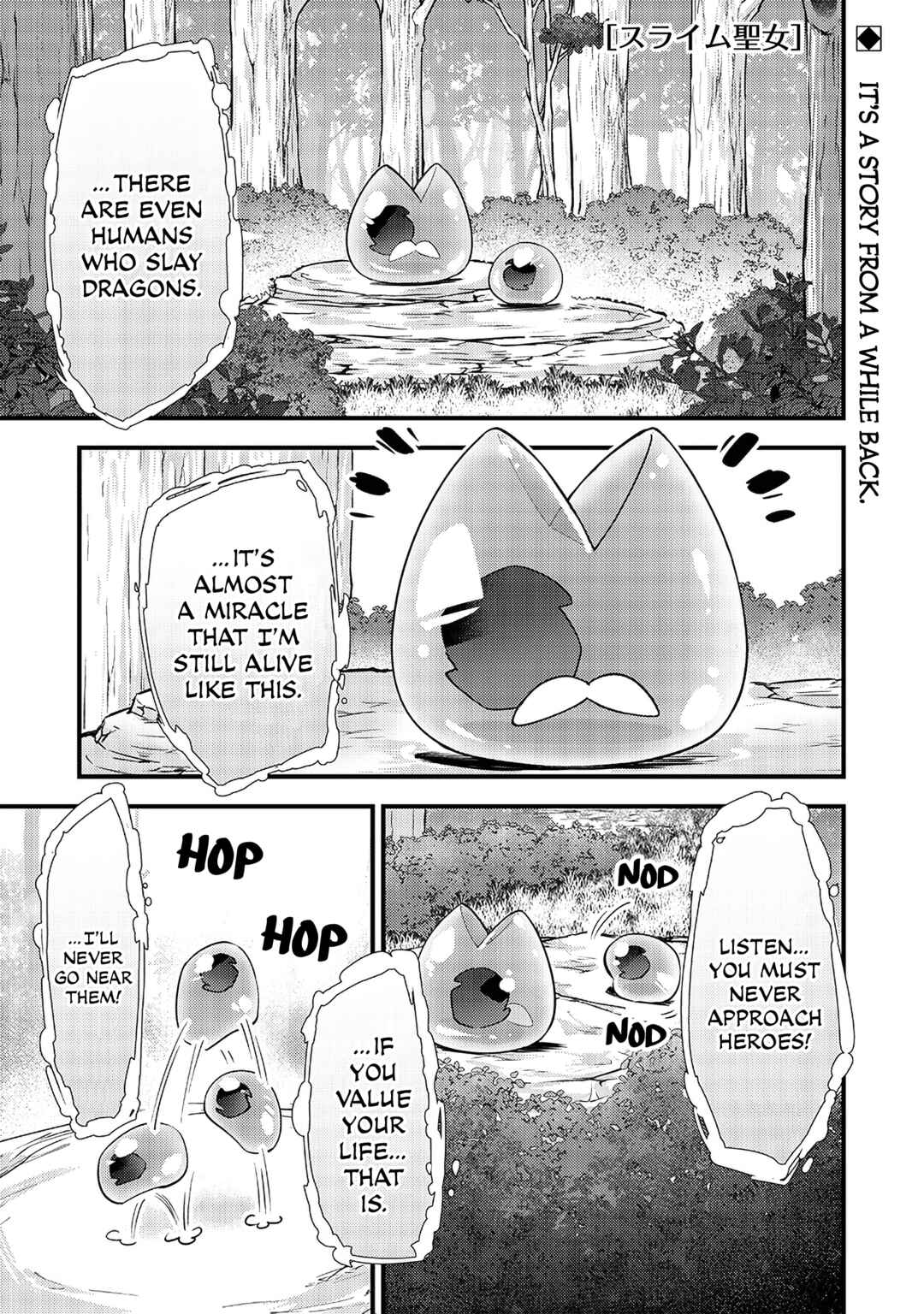 Slime Seijo Chapter 27 - Page 2