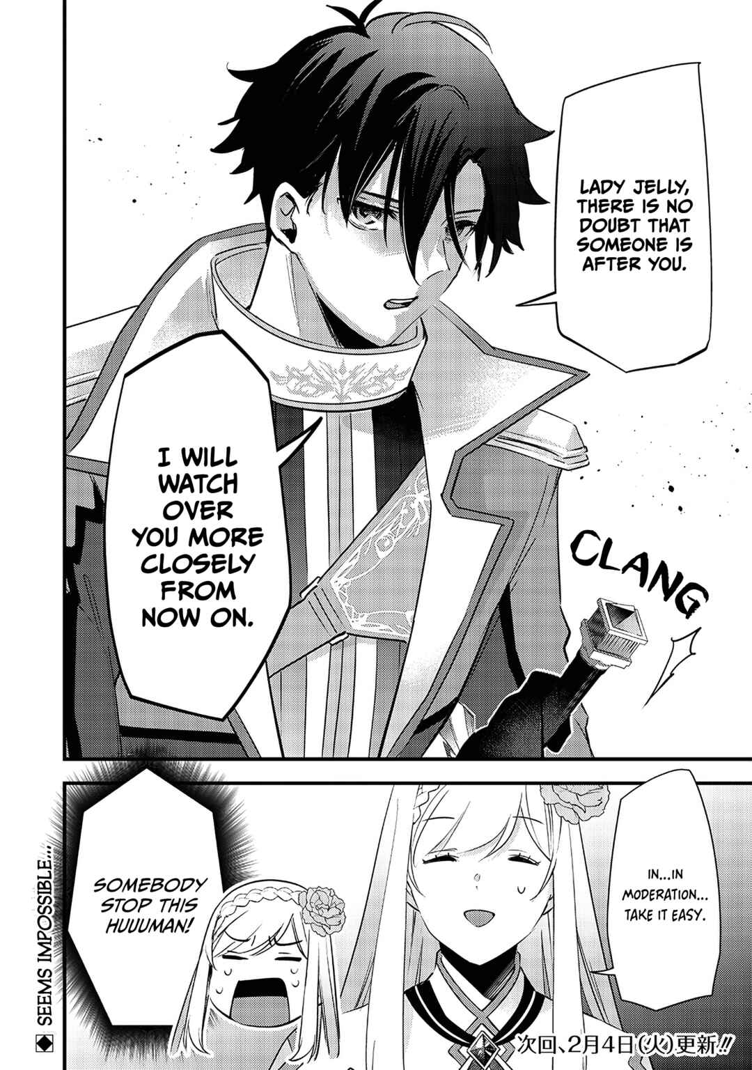 Slime Seijo Chapter 27 - Page 20