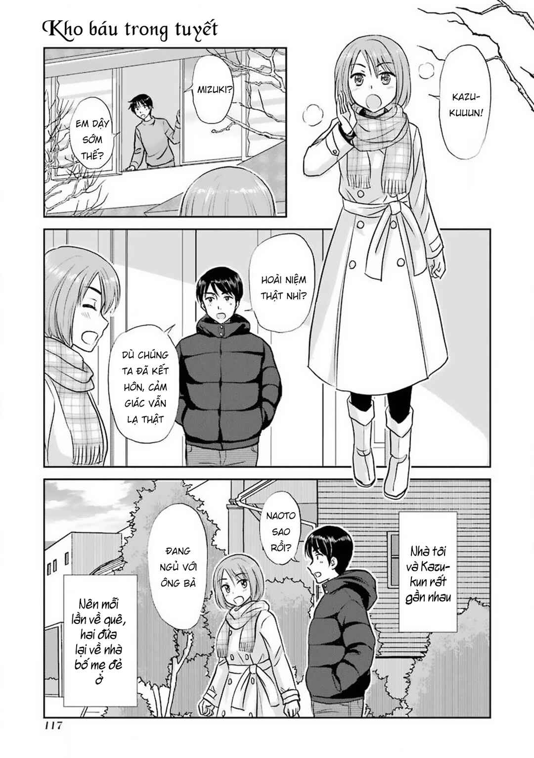 Sannensa Chapter 48 - Page 3