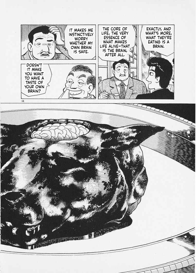 Oishinbo Chapter 284 - Page 18