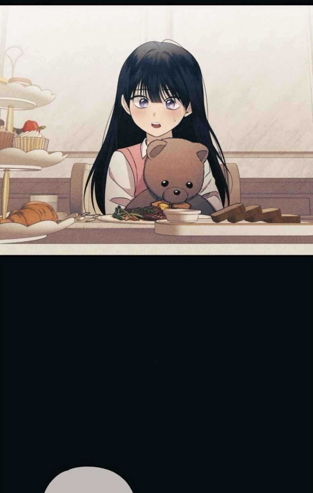 Yeon-u ui Sunjeong Chapter 195 - Page 12