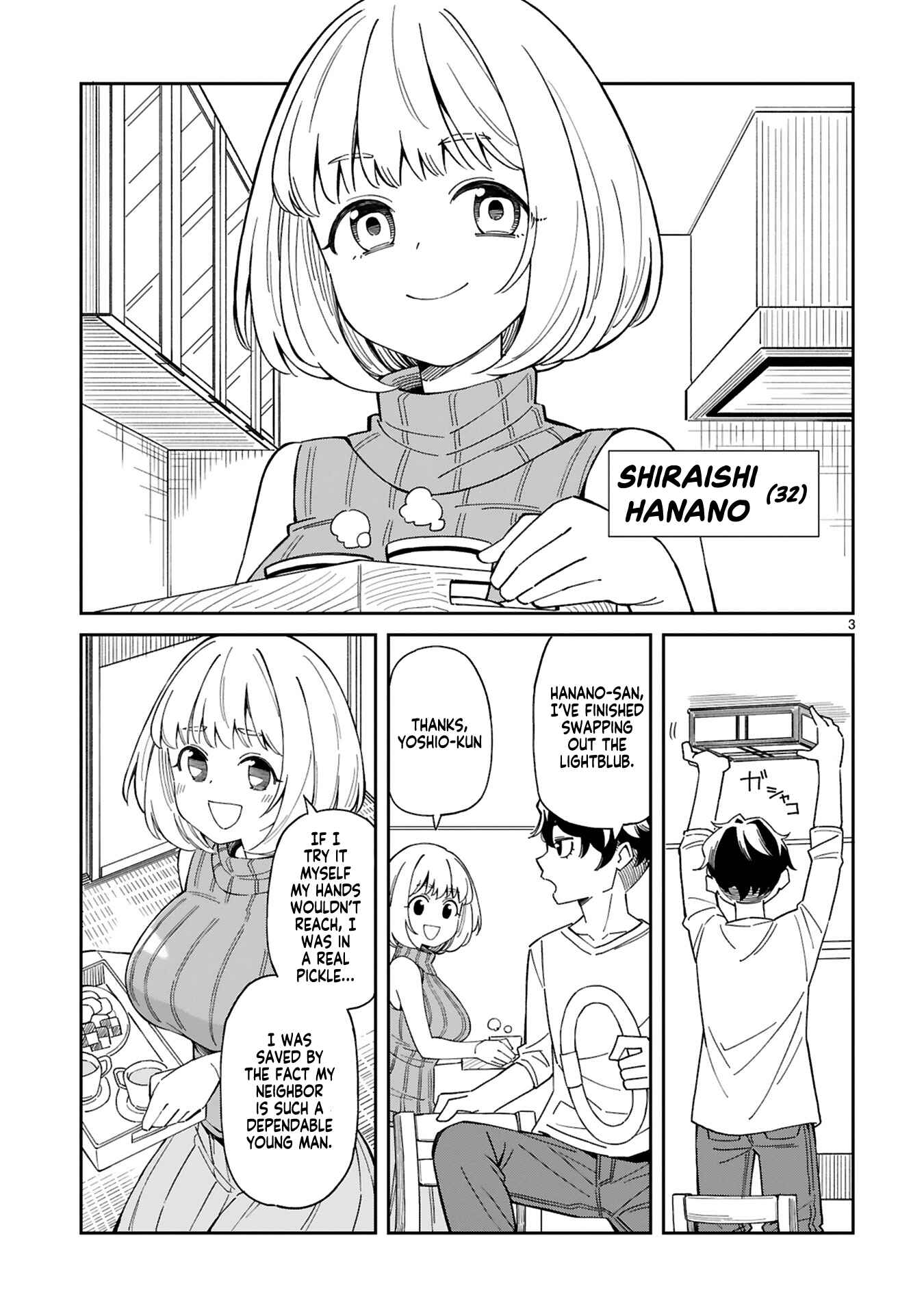 Arasaa Mama no Watashi de Ii no? Chapter 1 - Page 2