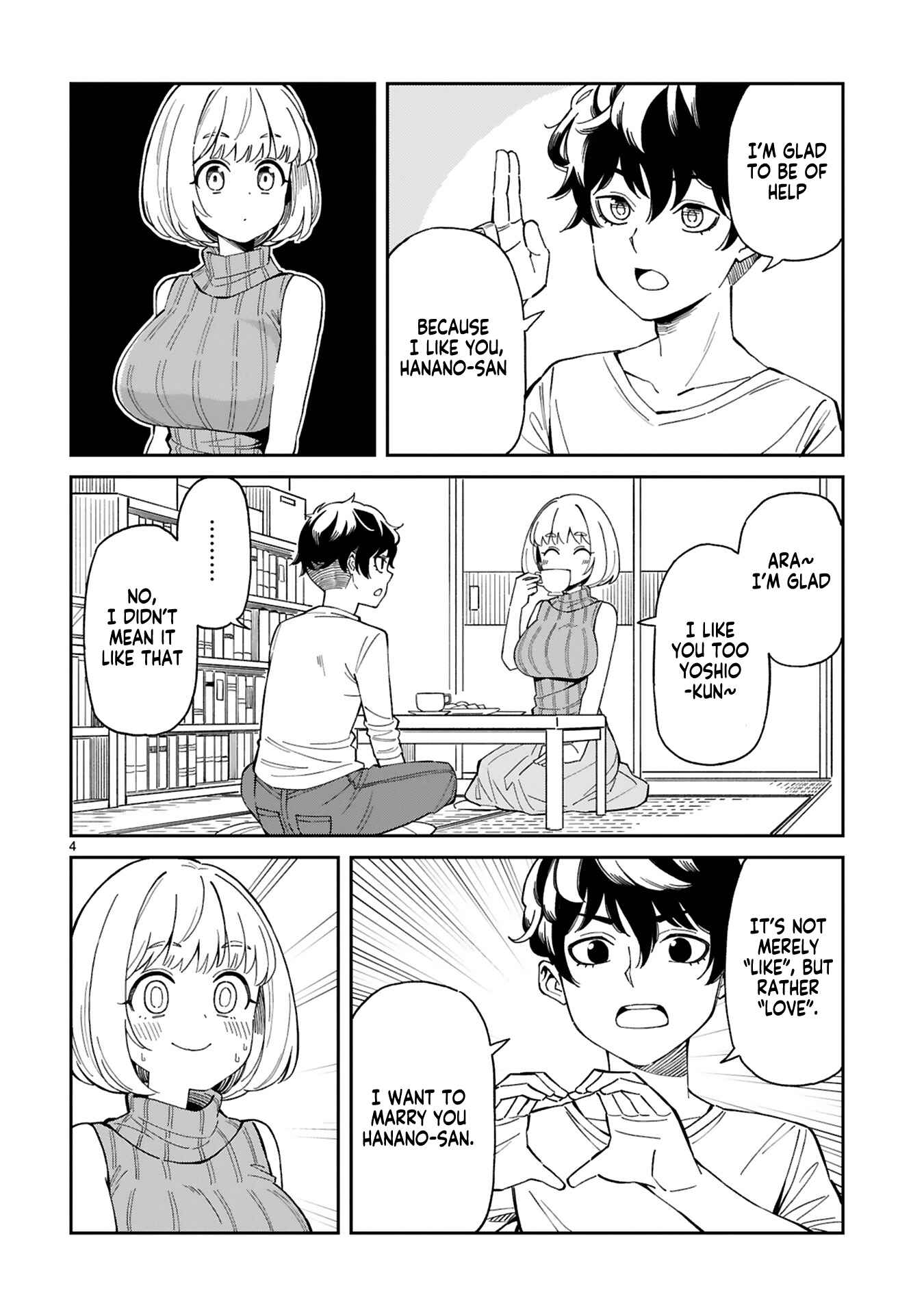 Arasaa Mama no Watashi de Ii no? Chapter 1 - Page 3