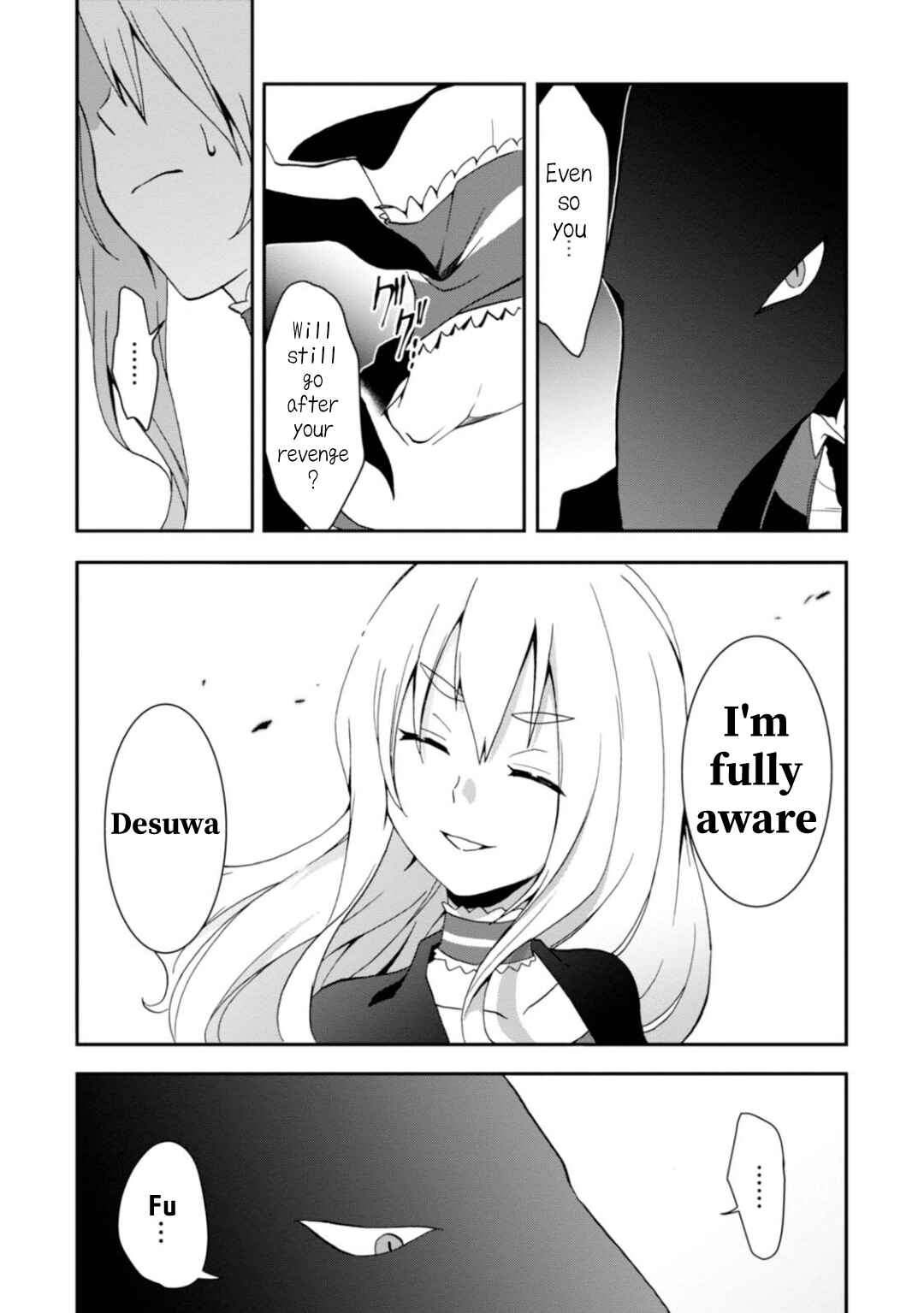 Higyaku no Noel Chapter 10 - Page 13