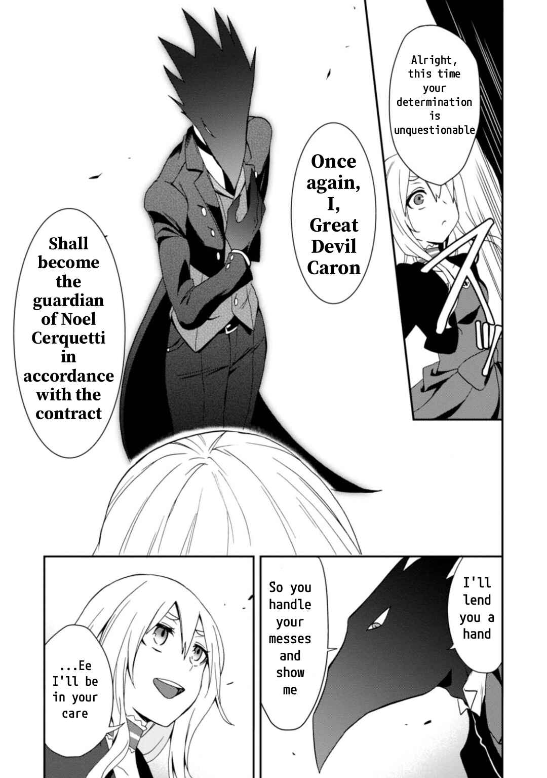 Higyaku no Noel Chapter 10 - Page 14