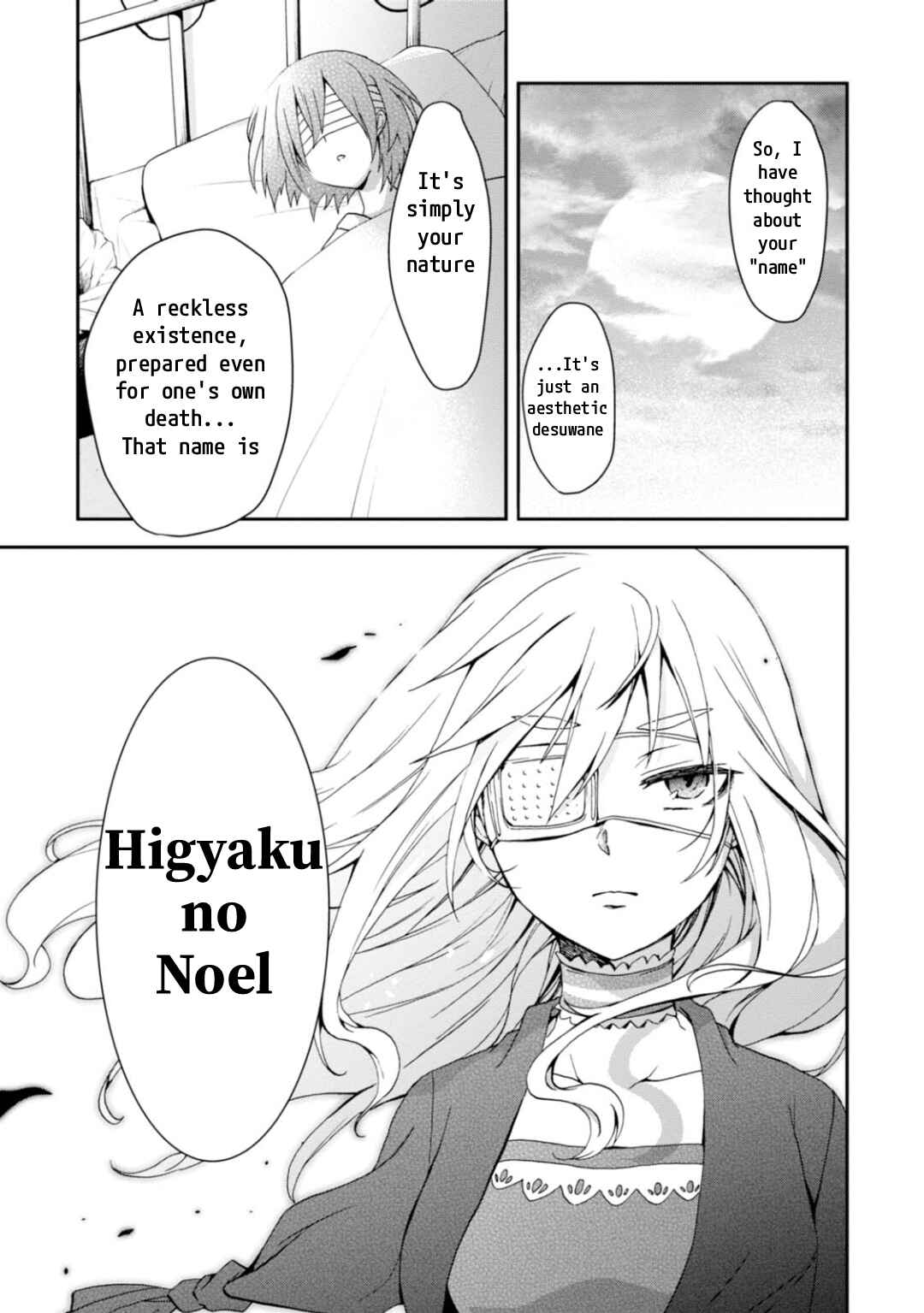 Higyaku no Noel Chapter 10 - Page 20