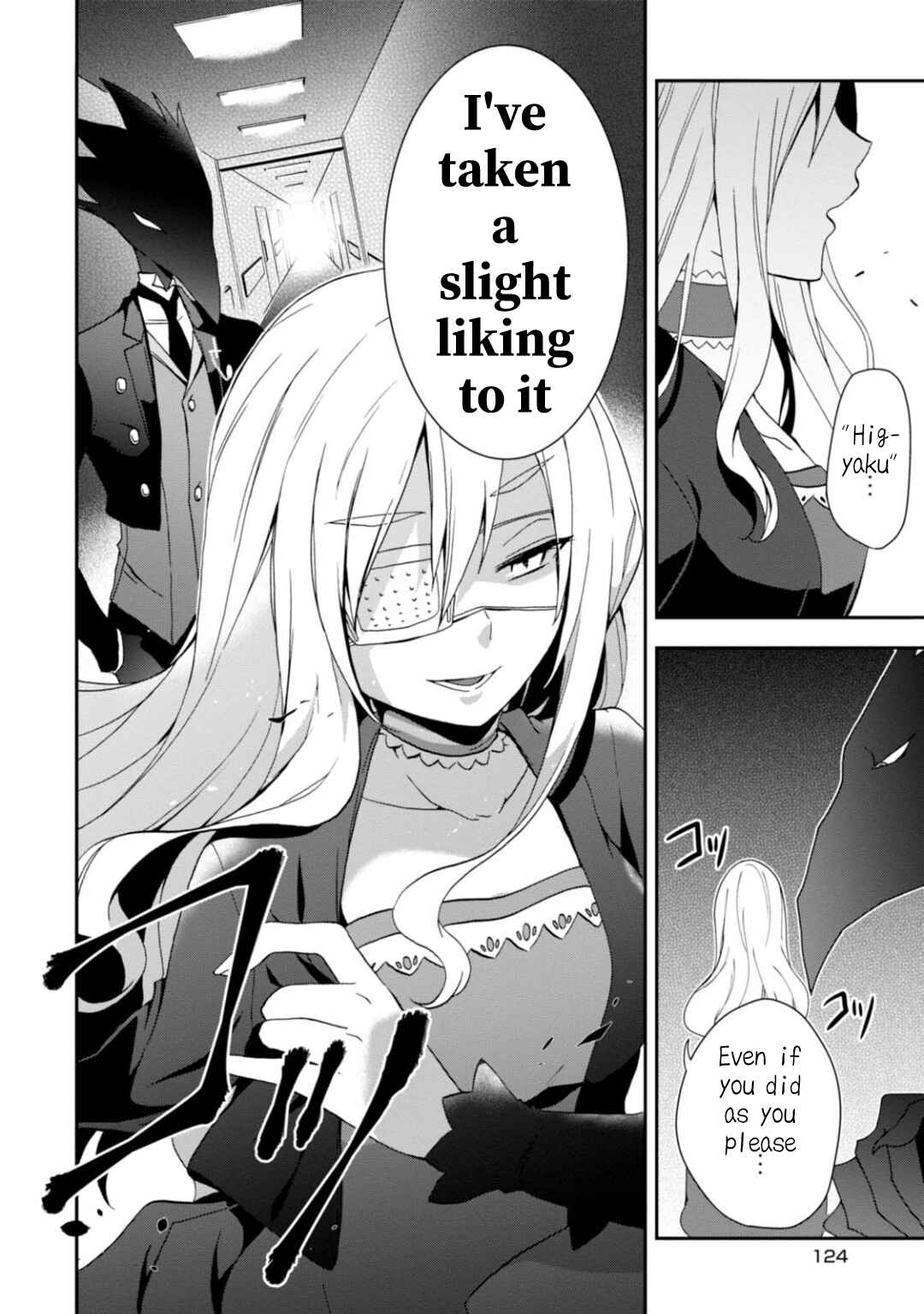 Higyaku no Noel Chapter 10 - Page 21