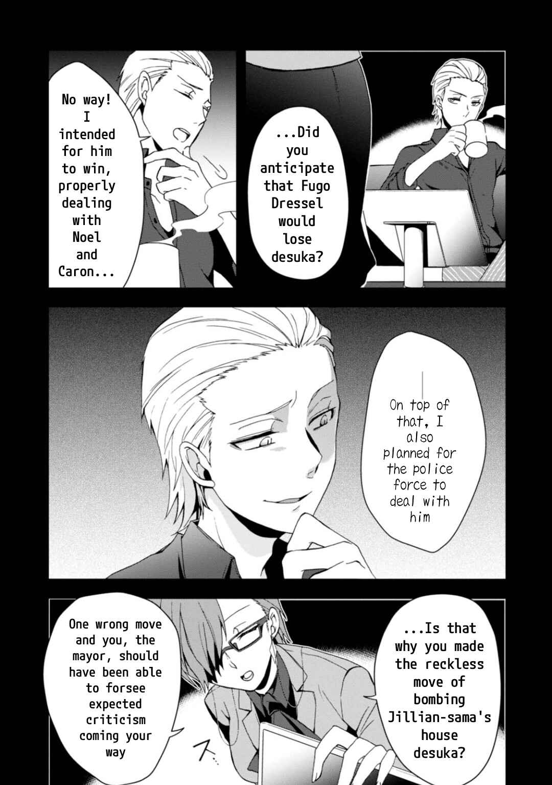 Higyaku no Noel Chapter 10 - Page 23