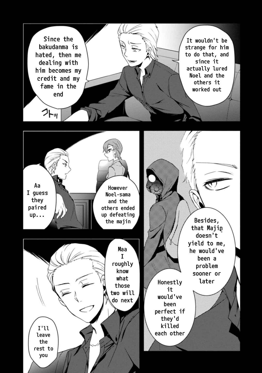 Higyaku no Noel Chapter 10 - Page 24