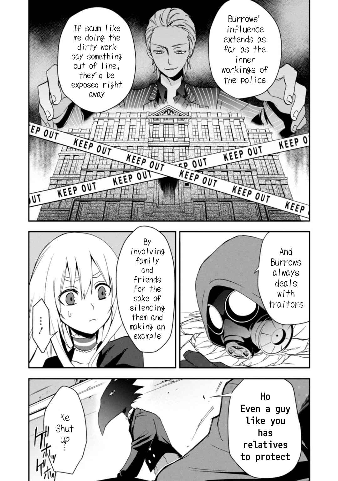 Higyaku no Noel Chapter 10 - Page 6