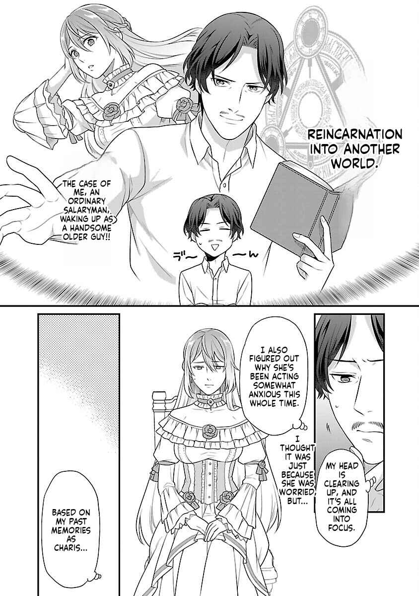 Akuyaku Reijou no Chichioya ni Tensei shitanode, Tsuma to Musume wo Dekiai shimasu Chapter 1 - Page 14