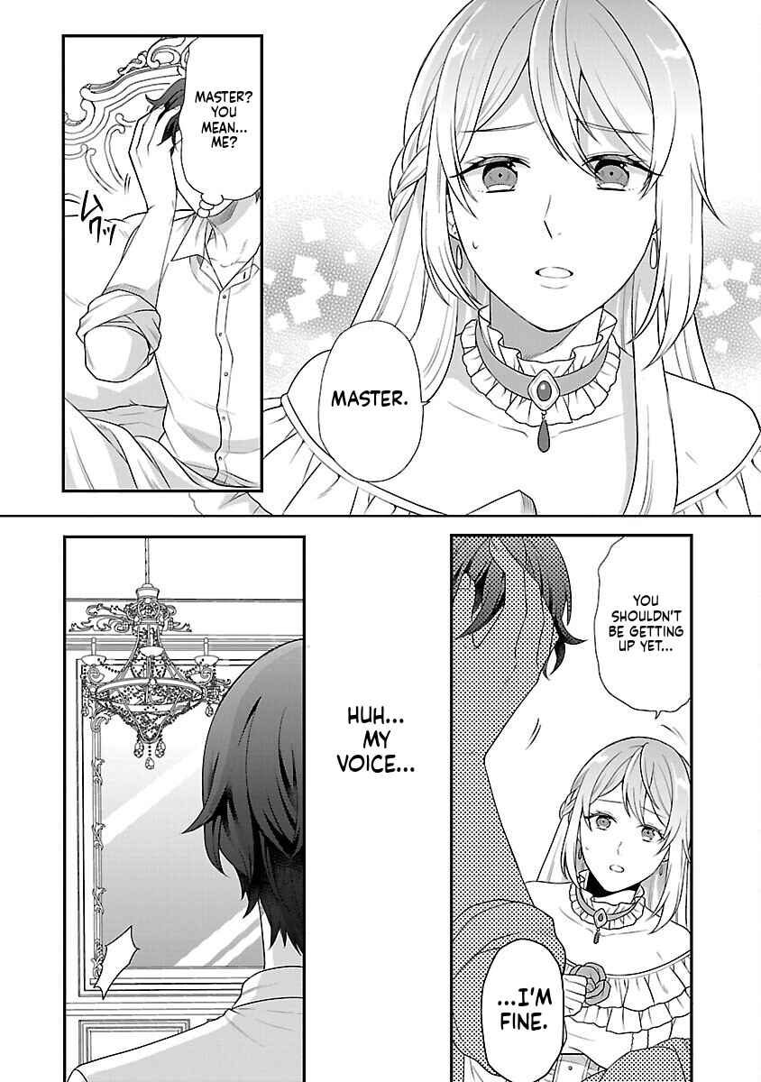 Akuyaku Reijou no Chichioya ni Tensei shitanode, Tsuma to Musume wo Dekiai shimasu Chapter 1 - Page 7