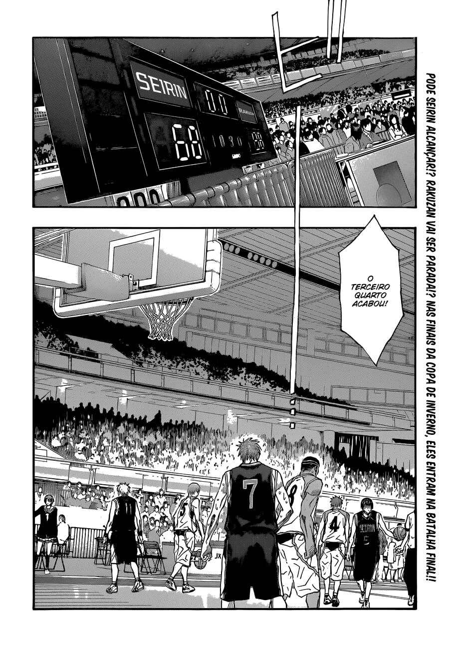 Kuroko's Basketball Chapter 257 - Page 3