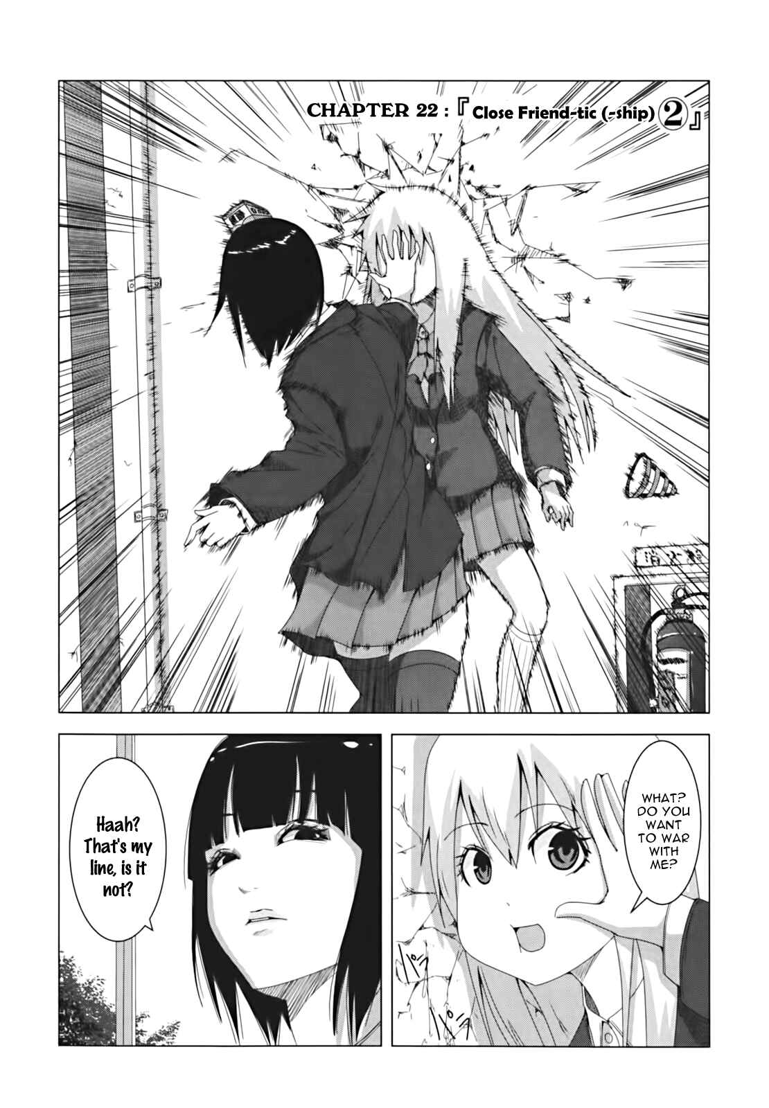 Plastic Neesan Chapter 22 - Page 2
