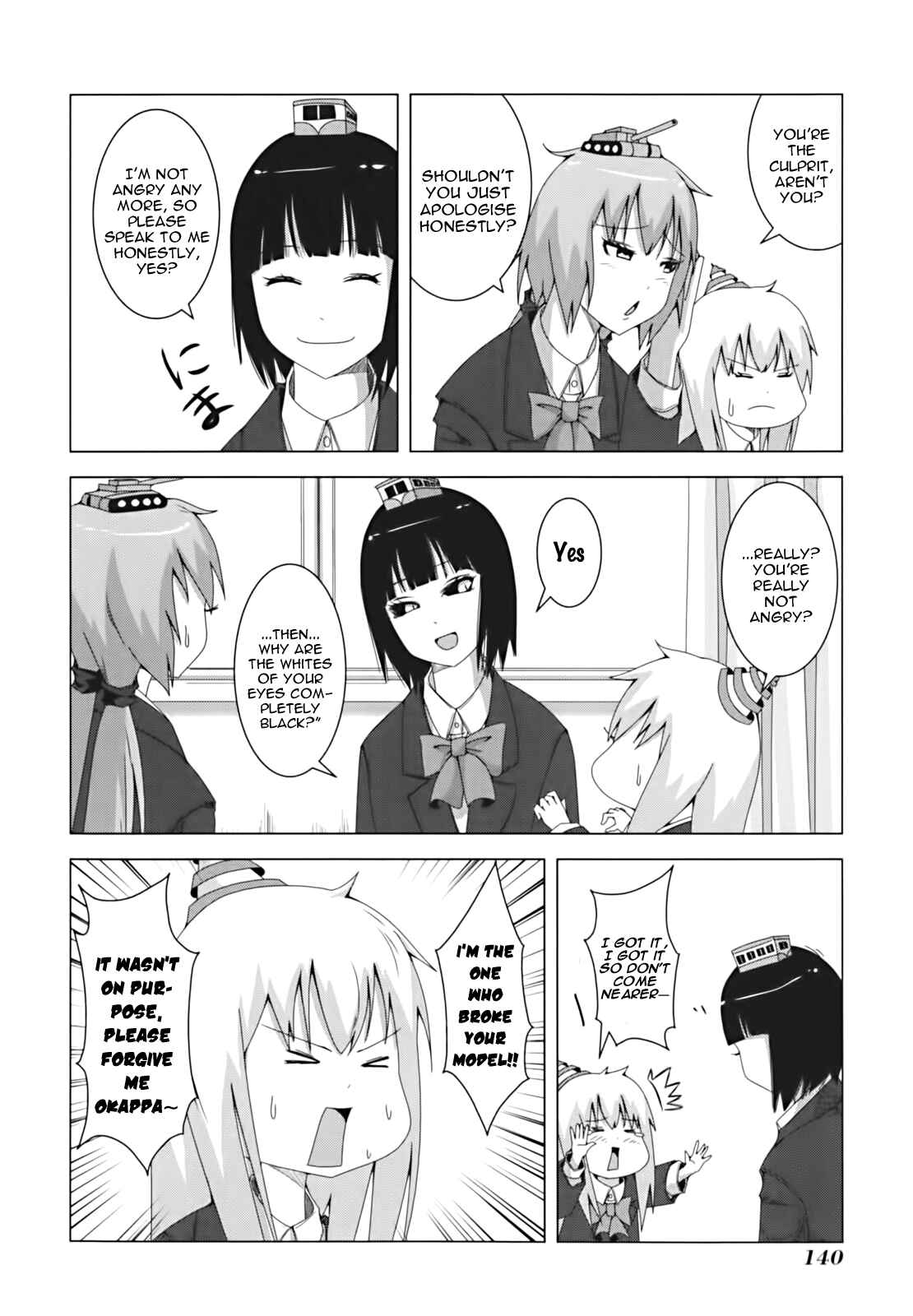 Plastic Neesan Chapter 22 - Page 4