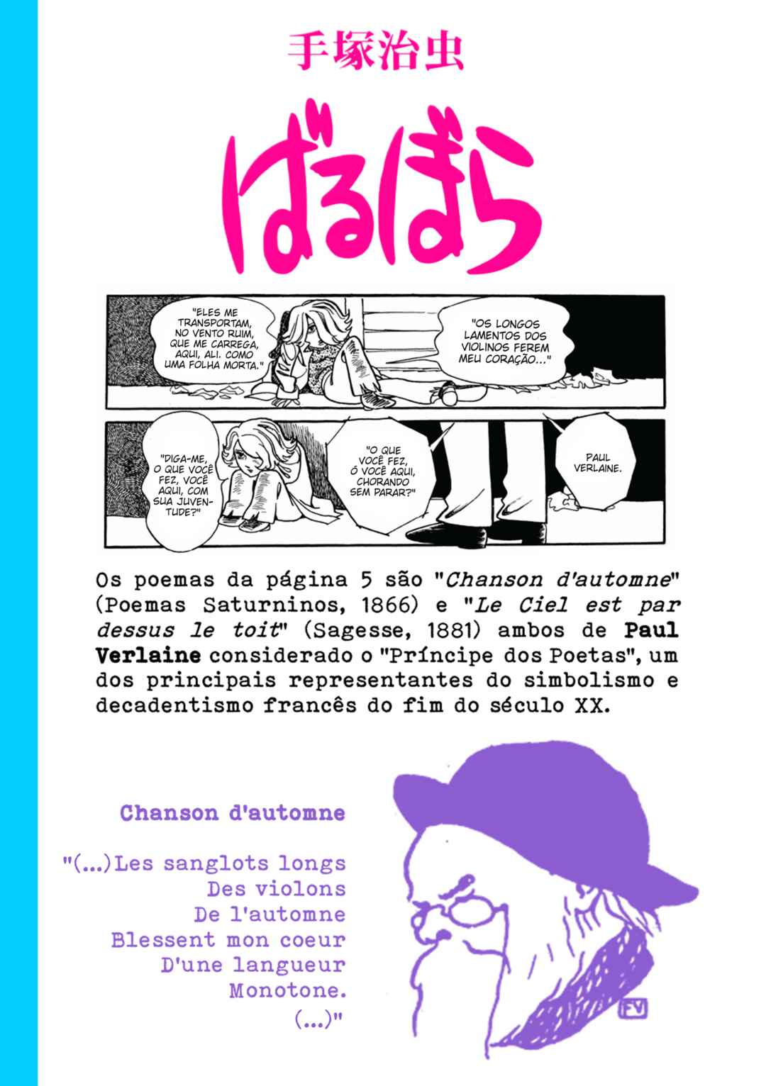 Barbara Chapter 1 - Page 21