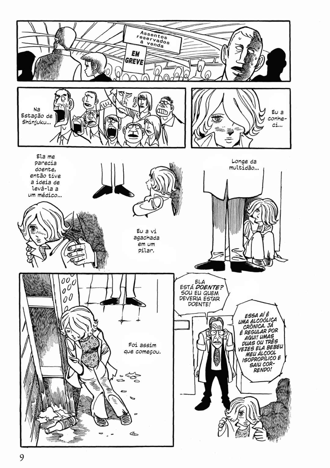 Barbara Chapter 1 - Page 3