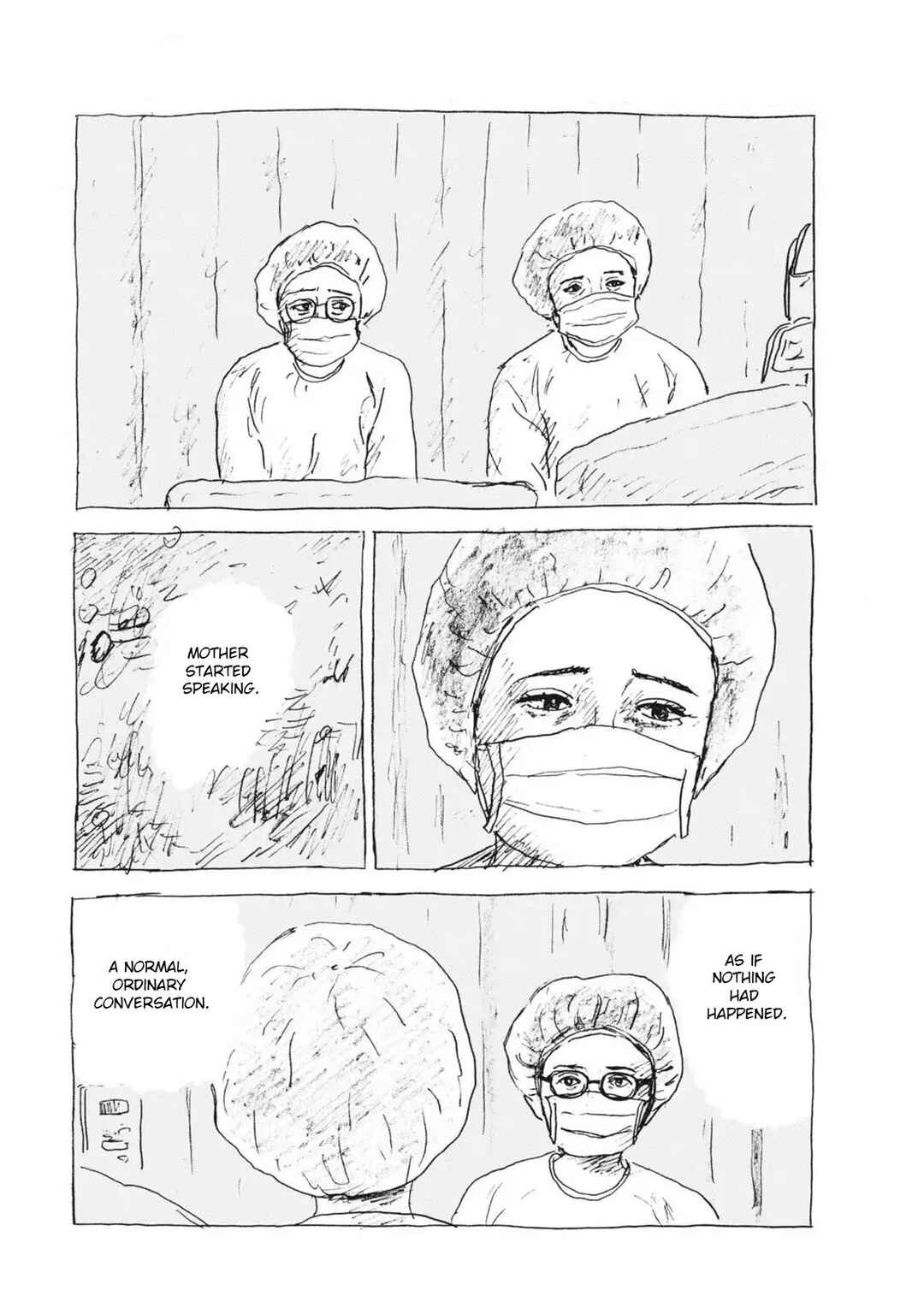 Mabataki no Oto Chapter 7 - Page 14
