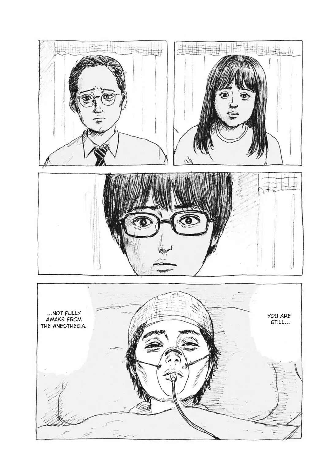 Mabataki no Oto Chapter 7 - Page 3