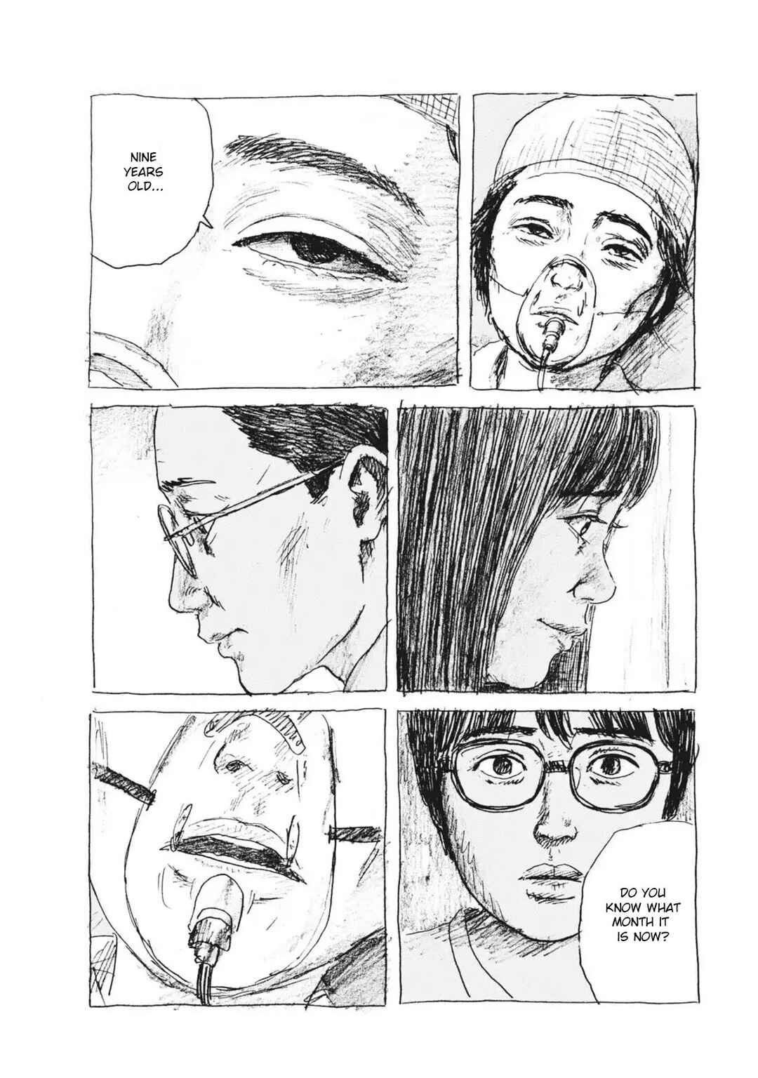 Mabataki no Oto Chapter 7 - Page 5
