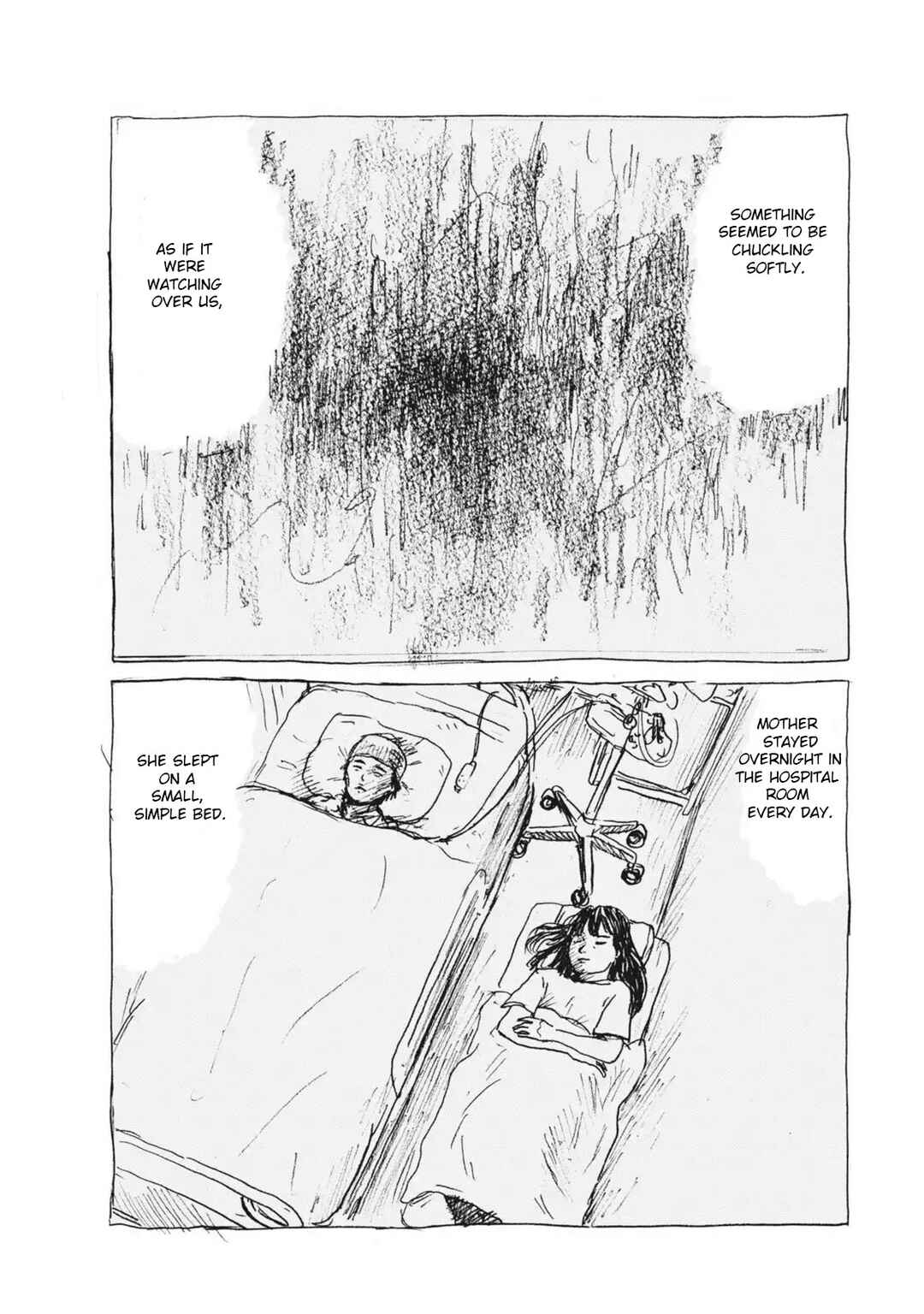 Mabataki no Oto Chapter 7 - Page 7