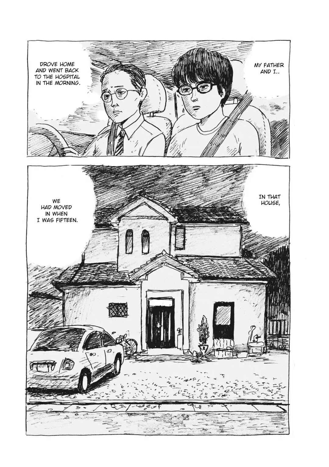 Mabataki no Oto Chapter 7 - Page 8