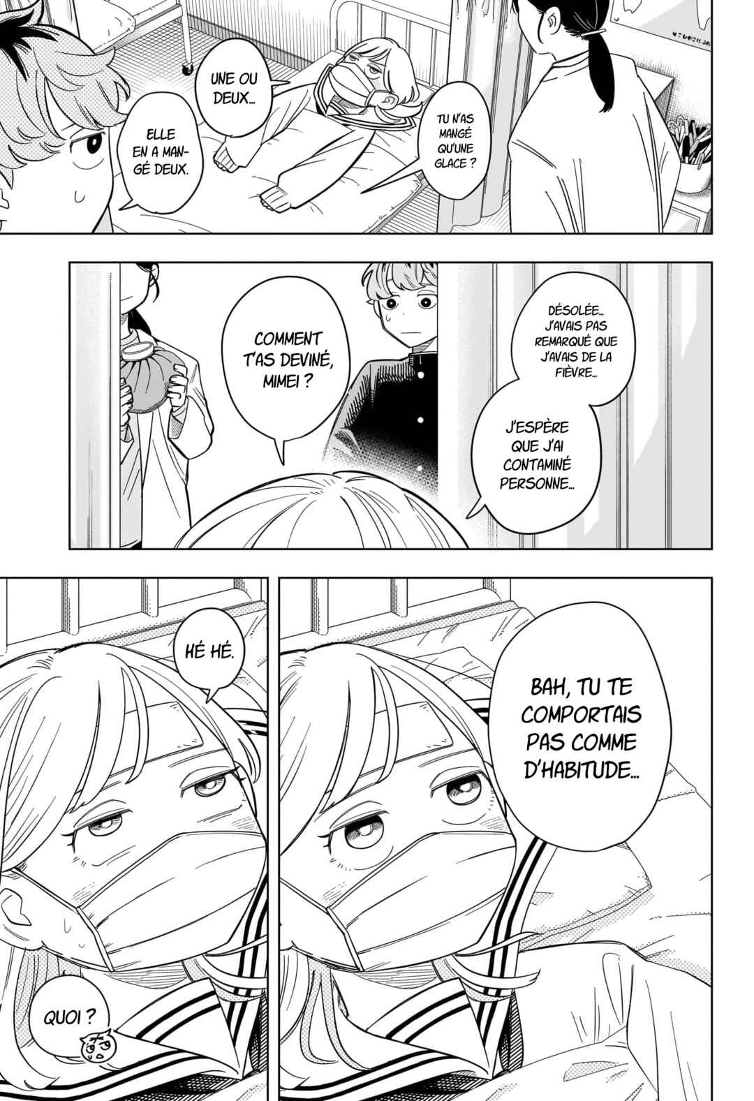 Someone Hertz Chapter 10 - Page 10