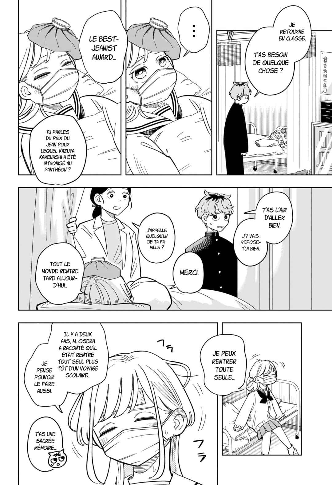 Someone Hertz Chapter 10 - Page 11
