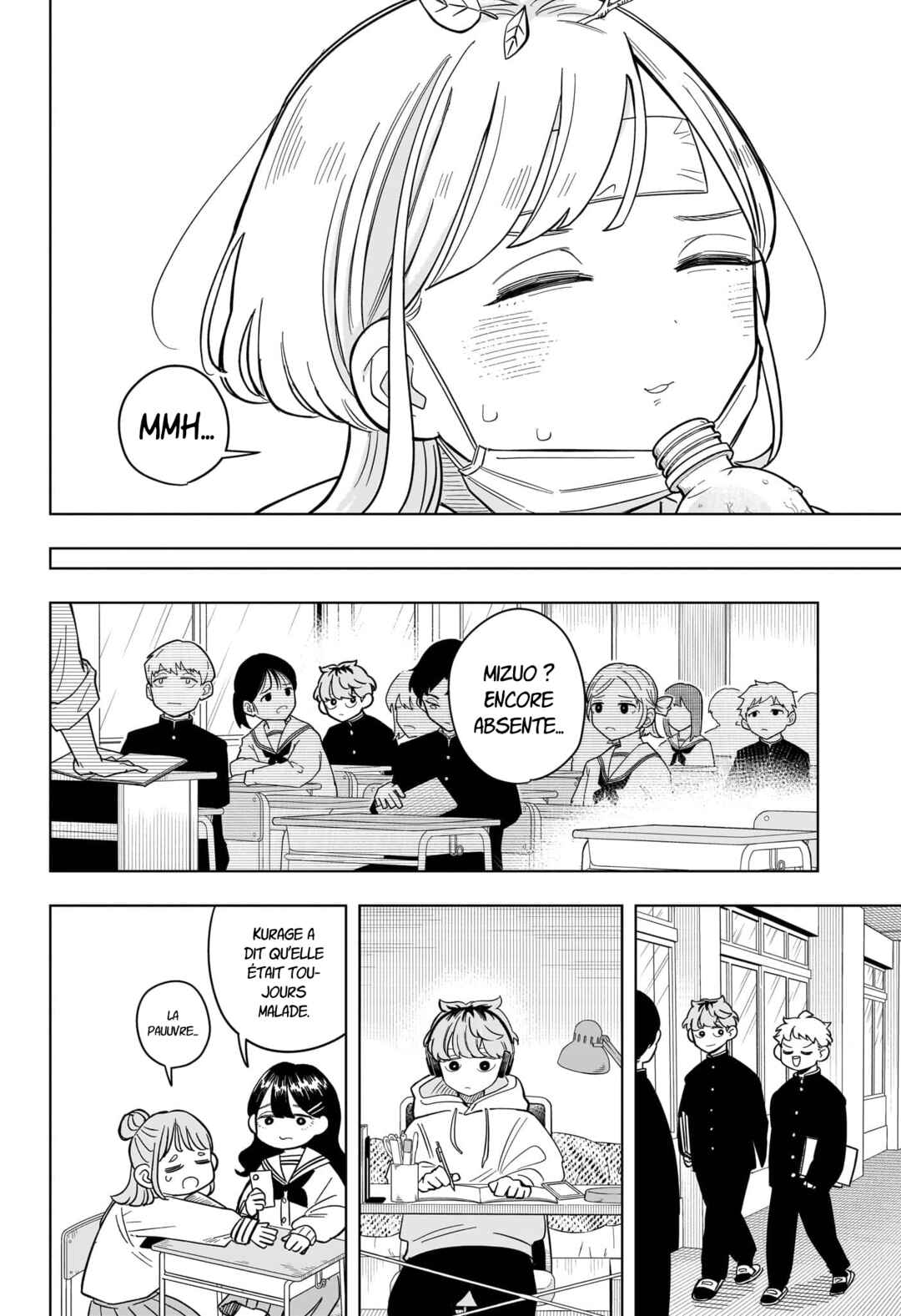 Someone Hertz Chapter 10 - Page 17