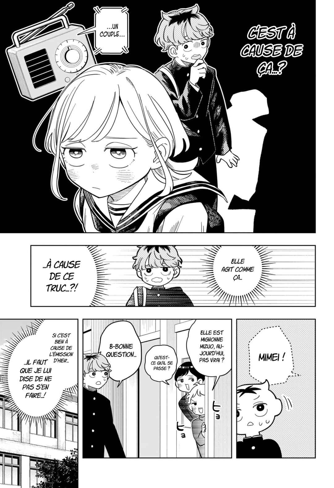 Someone Hertz Chapter 10 - Page 6