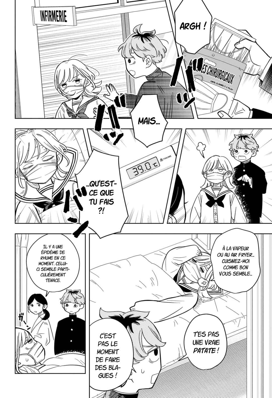 Someone Hertz Chapter 10 - Page 9