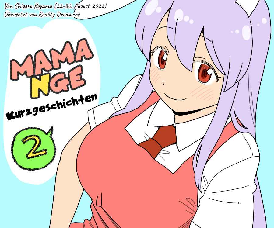 Touhou - Mamange Eternal (Doujinshi) Chapter 27b - Page 1
