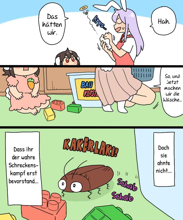 Touhou - Mamange Eternal (Doujinshi) Chapter 27b - Page 13