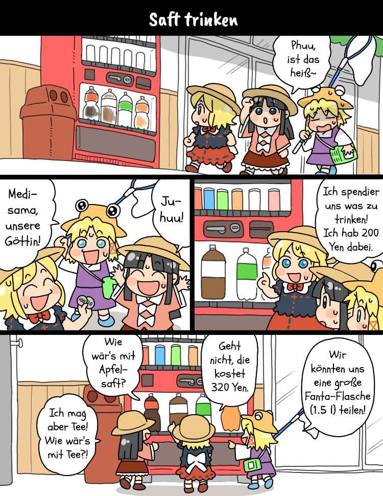 Touhou - Mamange Eternal (Doujinshi) Chapter 27b - Page 14