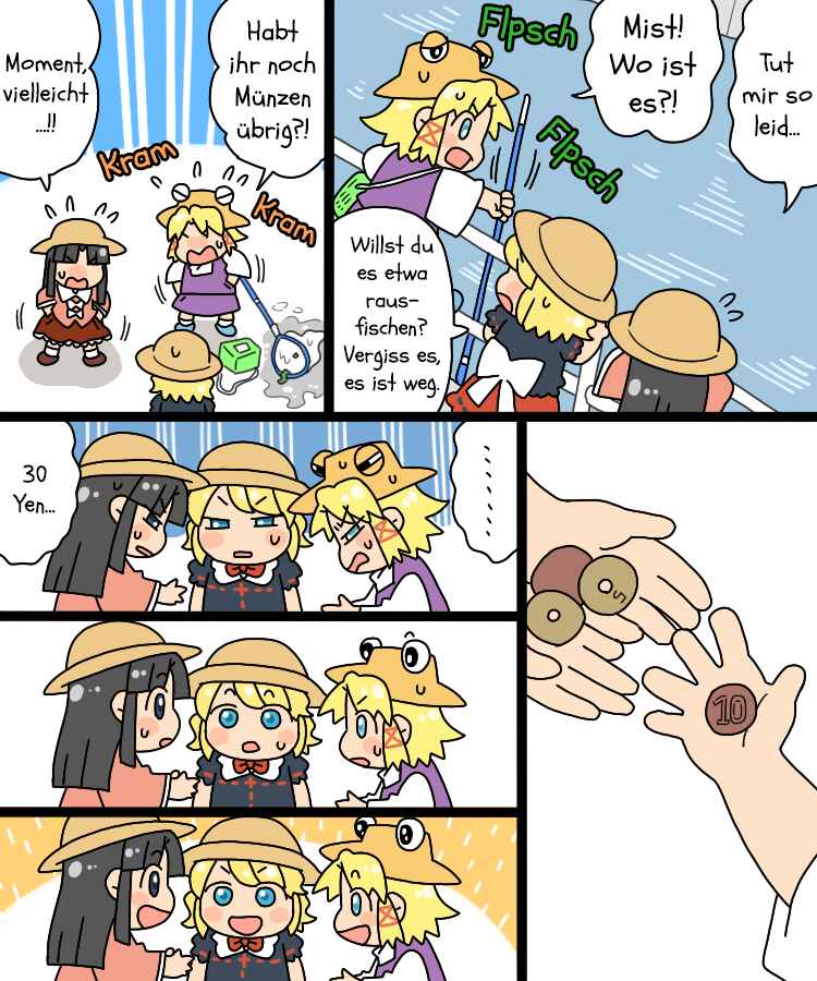 Touhou - Mamange Eternal (Doujinshi) Chapter 27b - Page 16