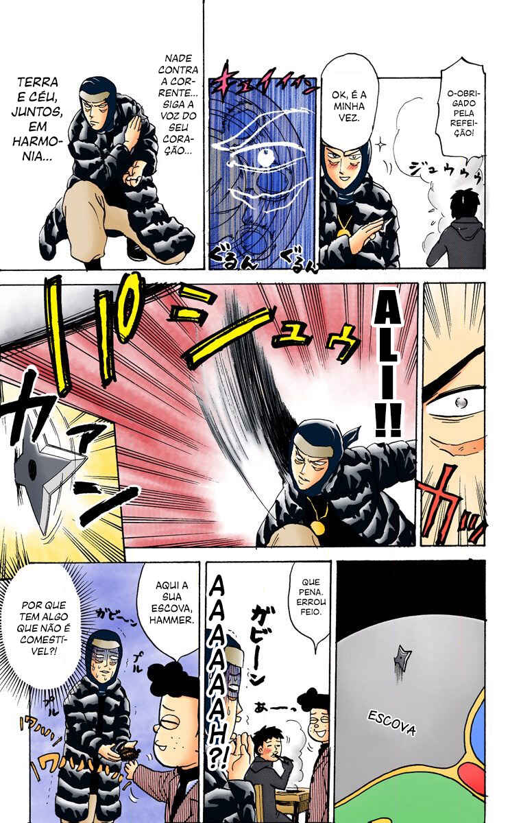 Pyu to Fuku! Jaguar Chapter 63 - Page 6