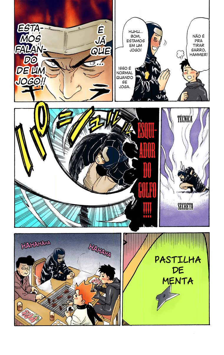 Pyu to Fuku! Jaguar Chapter 63 - Page 8