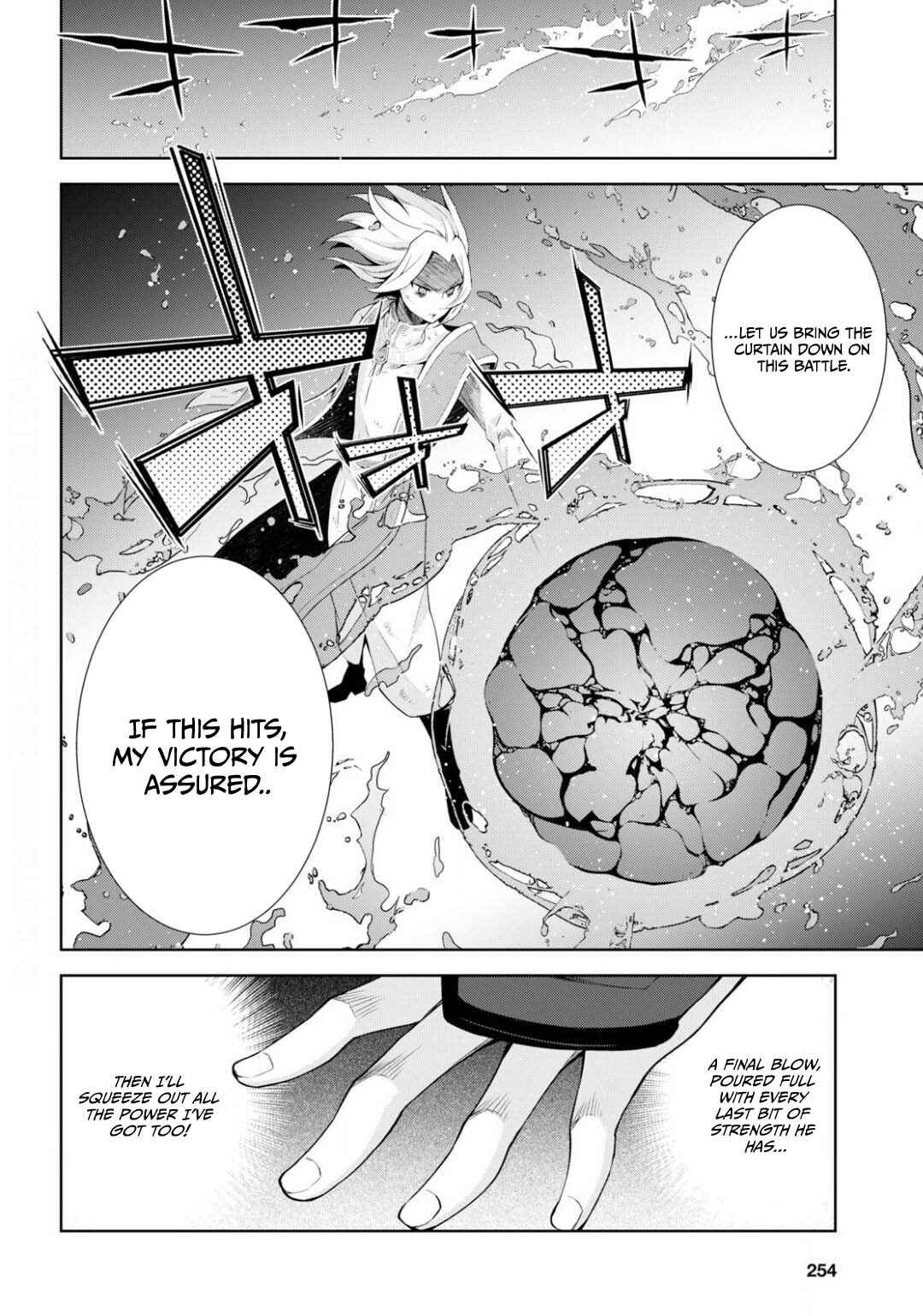 Isekai Cheat Magician Chapter 42 - Page 19