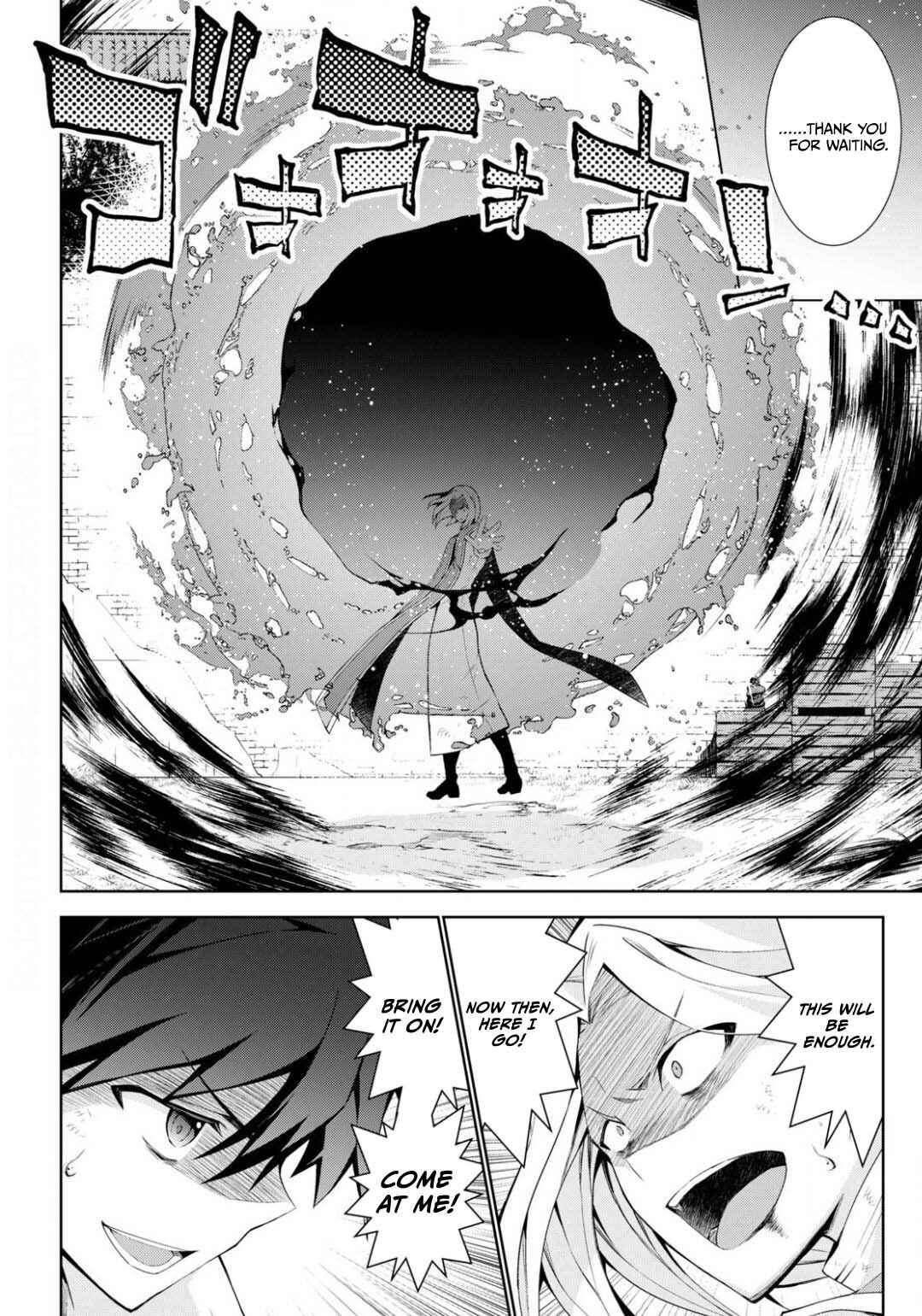 Isekai Cheat Magician Chapter 42 - Page 21