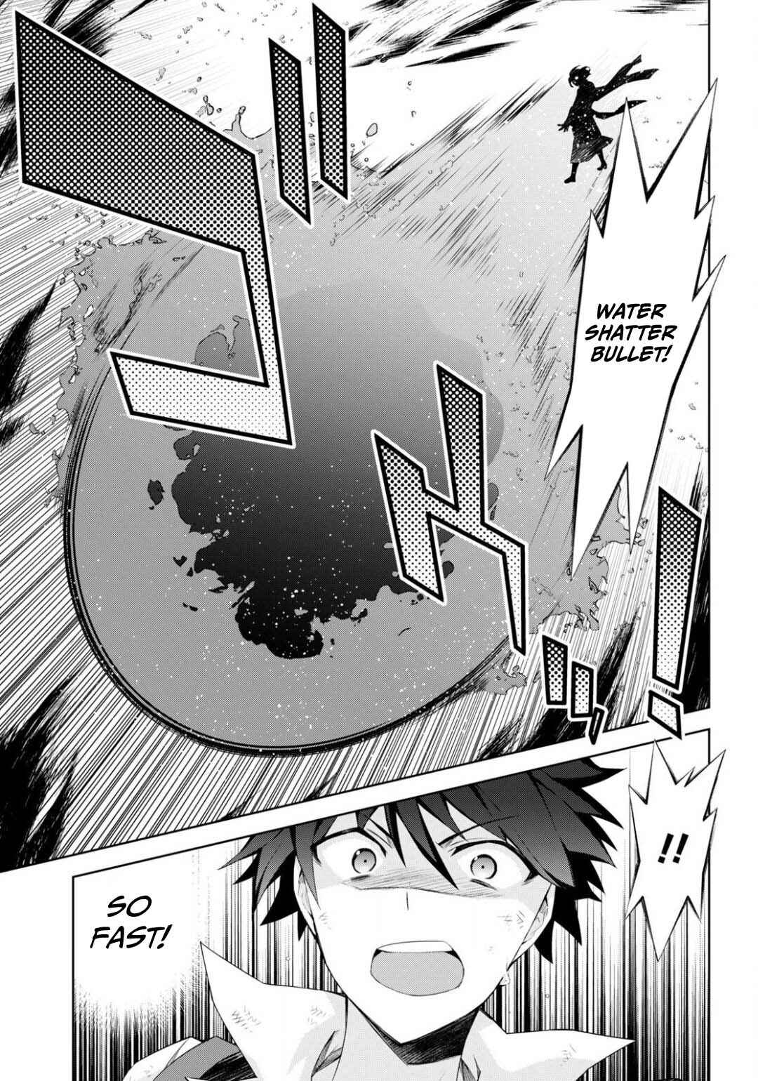 Isekai Cheat Magician Chapter 42 - Page 22