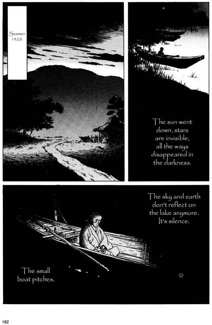 Ikkyu Chapter 8 - Page 14