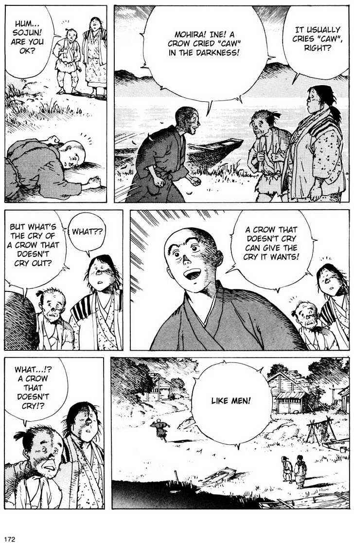 Ikkyu Chapter 8 - Page 22