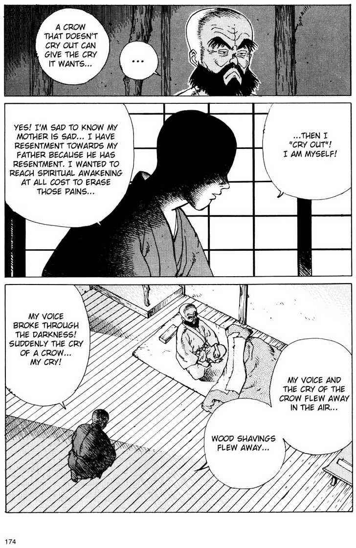 Ikkyu Chapter 8 - Page 24