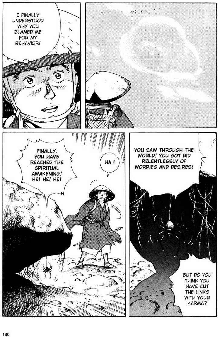 Ikkyu Chapter 8 - Page 30