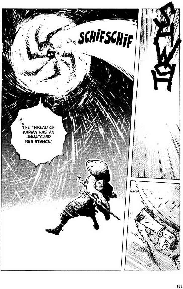 Ikkyu Chapter 8 - Page 33