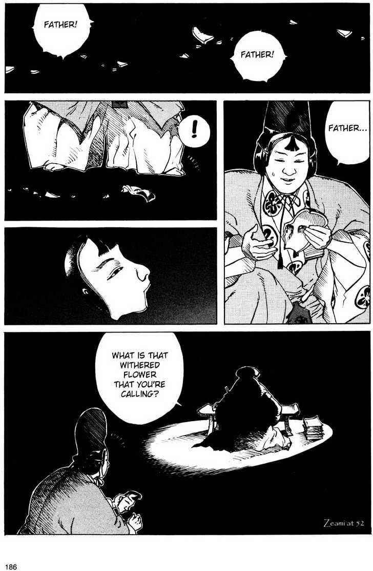 Ikkyu Chapter 8 - Page 36